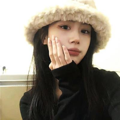 我是纳斯琳
